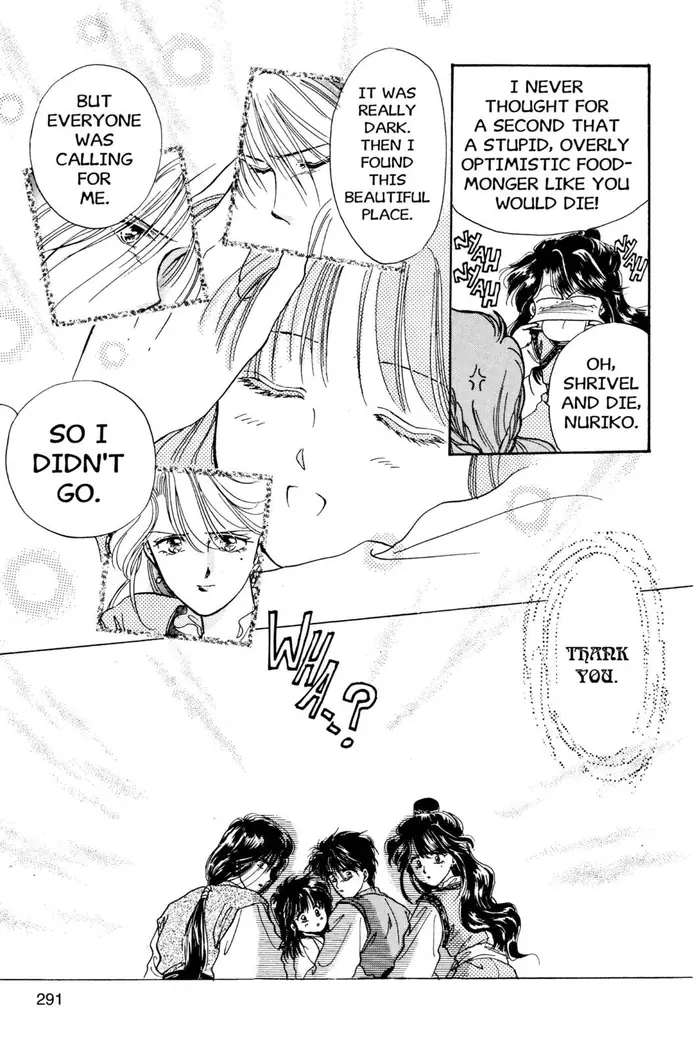 Fushigi Yuugi Chapter 9 image 27_optimized